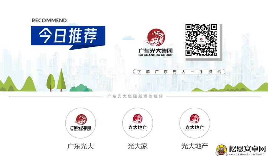 黄金 APP 下载 3.0.3 每天无限畅享优质资源