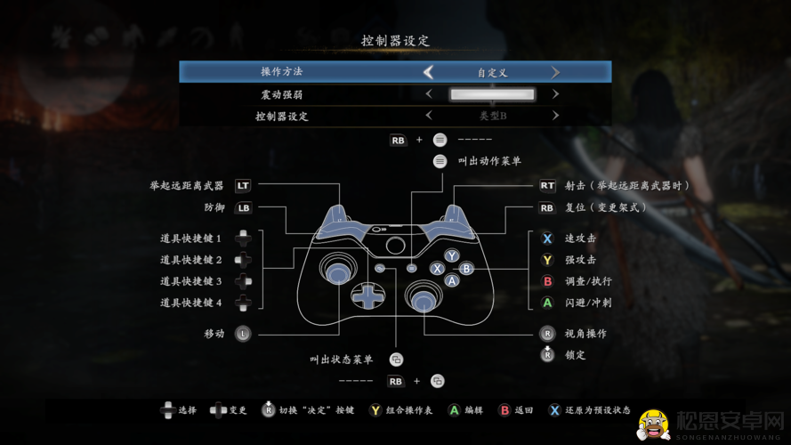 仁王角色爱用度快速提升策略与技巧解析